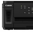 МФУ Canon Pixma G6040