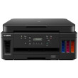 МФУ Canon Pixma G6040