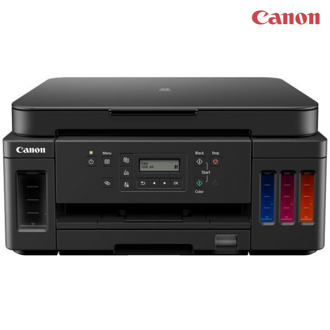 Multifuncţională Canon Pixma G6040