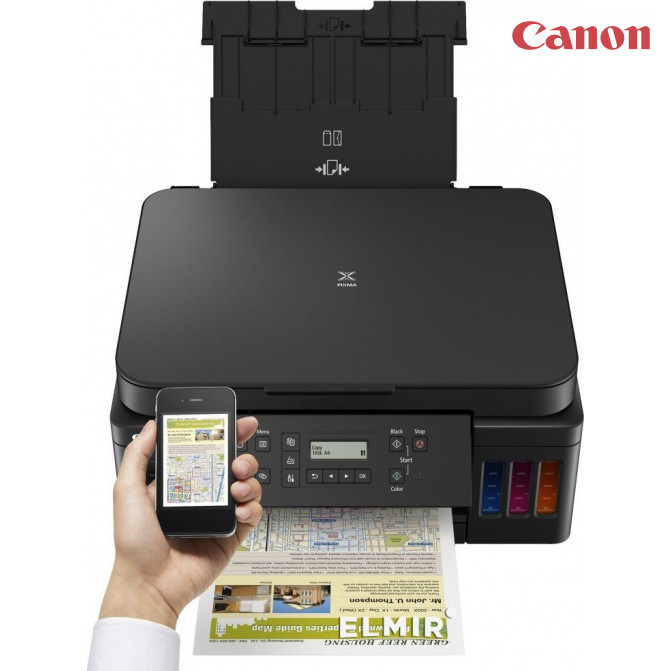 Multifuncţională Canon Pixma G6040
