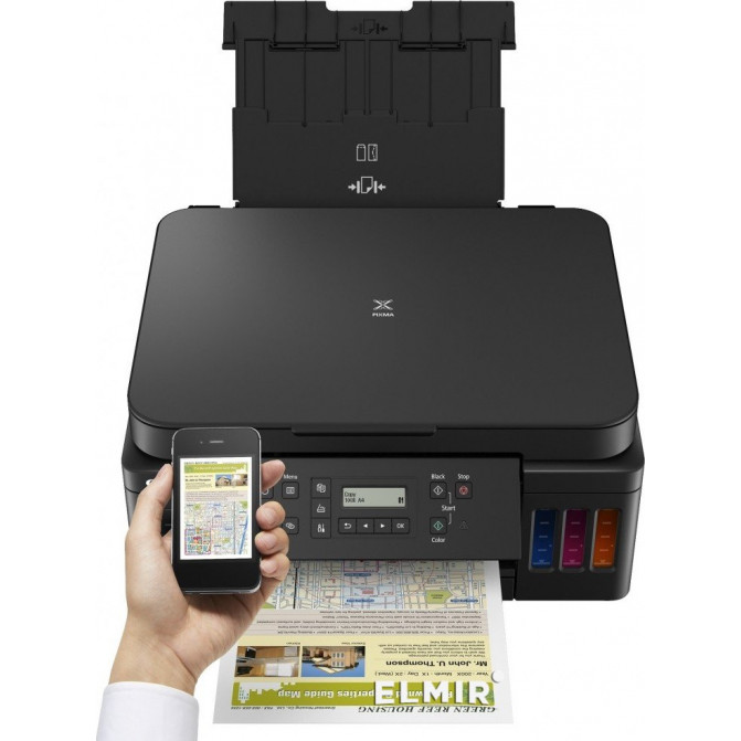 МФУ Canon Pixma G6040