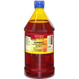 Cerneala WWM pentru imprimante Canon 1100 ml Yellow  C13