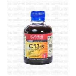 Cerneala WWM pentru imprimante Canon 200 ml Black