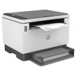 Multifuncţională HP LaserJet Tank 1602w
