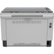 Multifuncţională HP LaserJet Tank 1602w