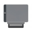 Multifuncţională HP LaserJet Tank 1602w