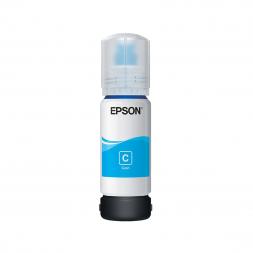 Cerneala Epson Originala C13T00V200 (003) L1250/L3210 Cyan 