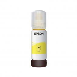 Cerneala Epson Originala C13T00V400 (003) Yellow 