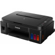 МФУ Canon Pixma G3415