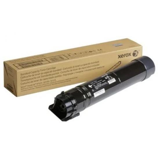 Toner cartridge Xerox VersaLink B7020/B7025/B7030/B7035 (106R03396) 15.5K Prospect