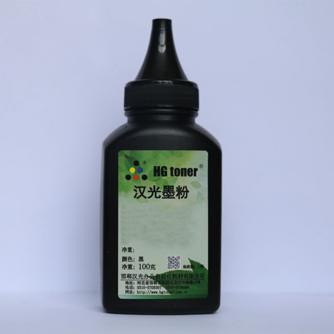 Toner Samsung HG162M Magenta (CLP-360/CLP-310/CLP320/CLP-410/CLP-415/CLP-460/M406S/M504S/HP 117A/118A/W2073A)1kg Bottle Handan