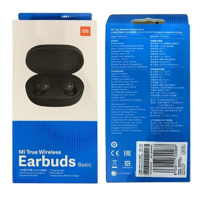 Наушники беспроводные MI True Wireless Earbuds Basic