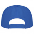 Кепка Uranus Royal Blue