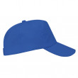 Кепка Uranus Royal Blue