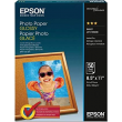 Фотобумага 4R 200 гр Глянцевая 50 листов Epson C13S042547