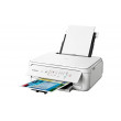 МФУ Canon Pixma TS5151