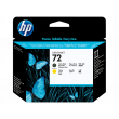 Картридж струйный HP №938 (4S6X8PE) Black Original