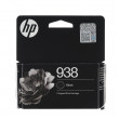 Cartuș cu jet de cerneală Original HP №938 (4S6X8PE) Black
