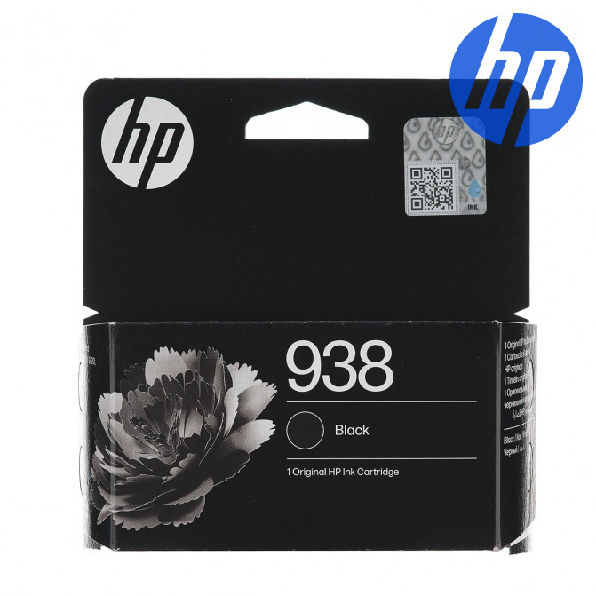 Cartuș cu jet de cerneală Original HP №938 (4S6X8PE) Black