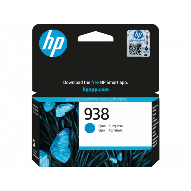Картридж струйный HP №938 (4S6X5PE) Cyan Original