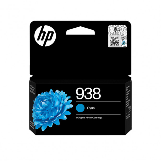 Cartuș cu jet de cerneală Original HP №938 (4S6X5PE) Cyan