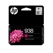 Cartuș cu jet de cerneală Original HP №938 (4S6X6PE) Magenta