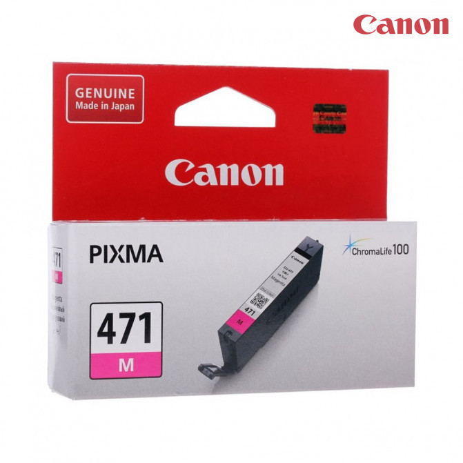 Картридж струйный Canon CLI-471 Magenta Original