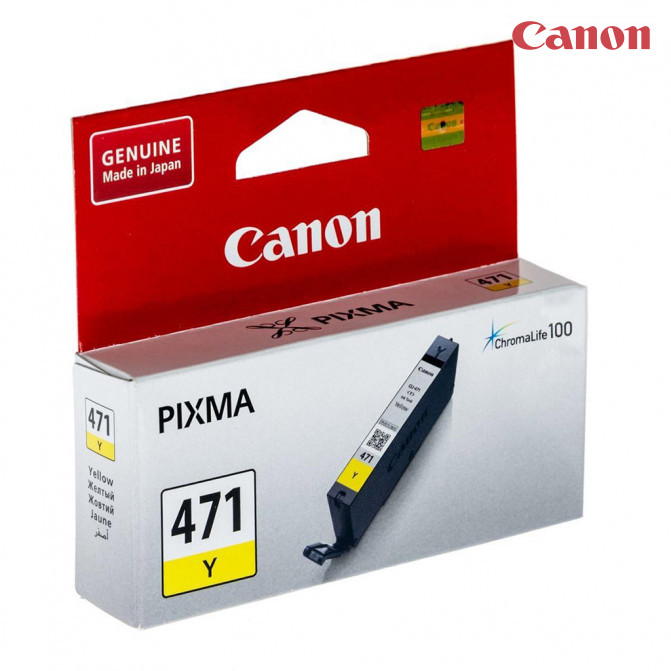 Картридж струйный Canon CLI-471 Yellow Original