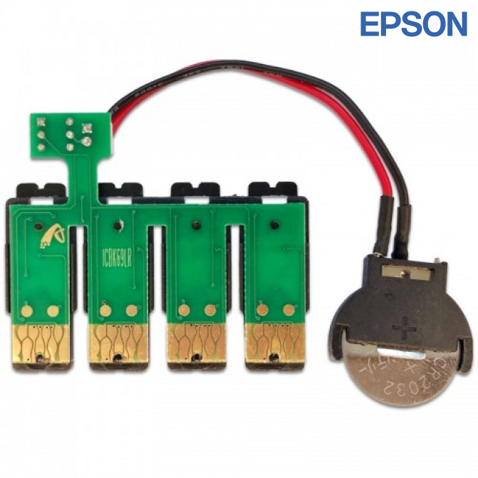 Комбо-Чип Epson T270/271R-EUR