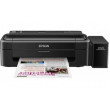 Termopres Cupă, Imprimantă Epson L132 cu set pentru imprimare prin sublimare