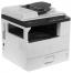 Multifunctional Ricoh MP2701 A3+Plata de retea