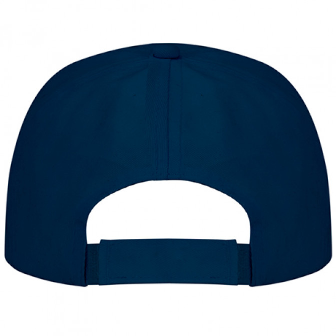 Кепка Uranus Navy Blue