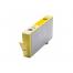 Cartuș cu jet de cerneală Original HP №655 (CZ112AE) Yellow