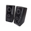 Колонки Esperanza Baila EGS103, 6W (2 x 3W), LED Rainbow lighting