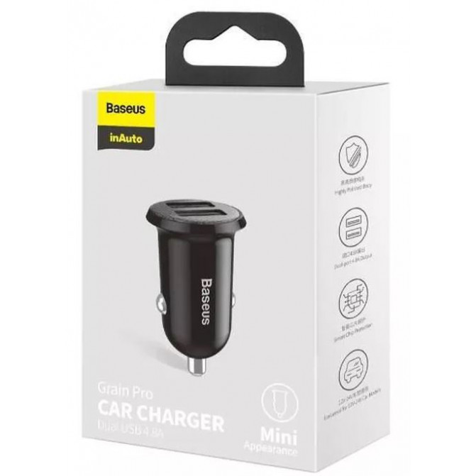 Incărcător de mașină Baseus Grain Pro, 2xUSB (U + U)