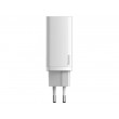 USB Зарядное устройство Baseus GaN2 Lite, 2xUSB (U + C), 65W, White  CCGAN2L-B02