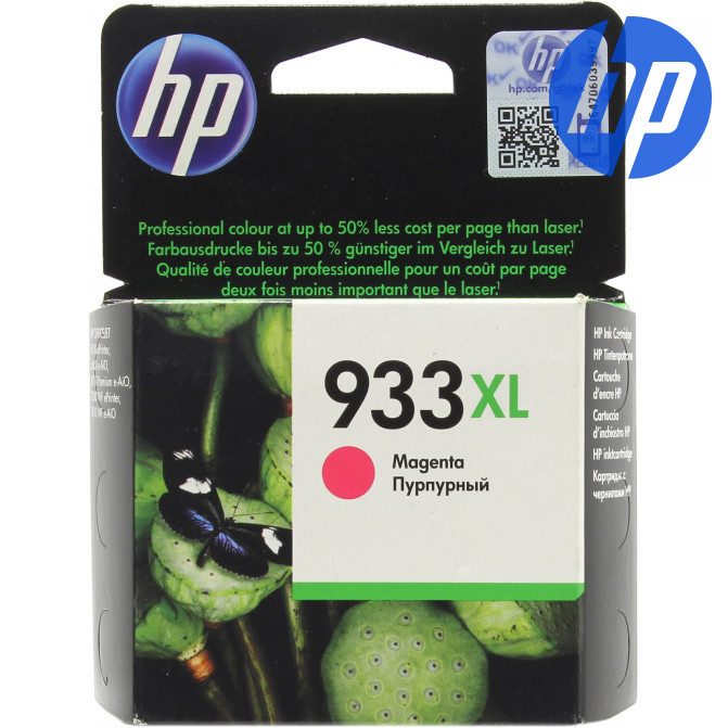 Картридж струйный HP №933XL (CN055AE) Magenta Original