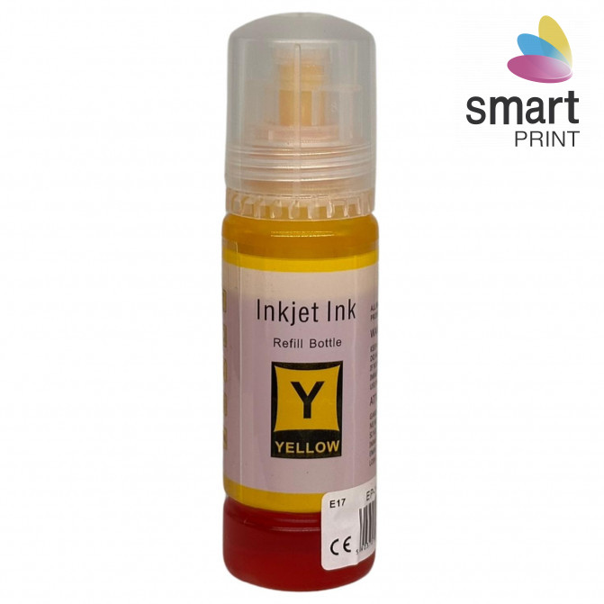 Cerneala Imagine Epson 106Y C13T00R440 EcoTank L7160/L7180 Yellow 70мл