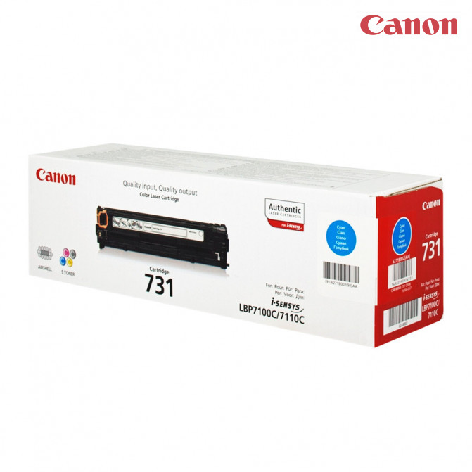 Cartuş laser Canon 731 Cyan Original