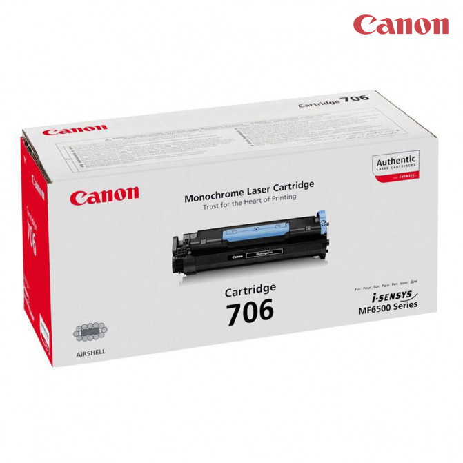 Картридж лазерный Canon 706 Black Original