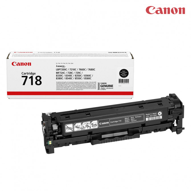 Картридж лазерный Canon 718 Black Original