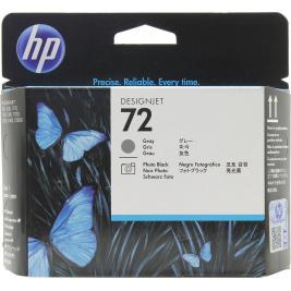 Set de capuri de imprimare HP №72 grey + photo black Original