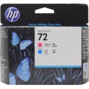 Комплект печатающих головок HP №72 magenta + cyan Original