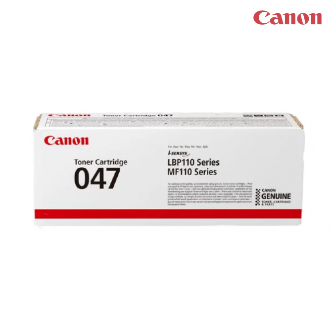 Cartuş laser Canon CRG047 Original