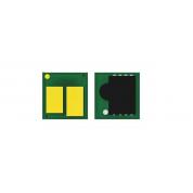 Cip for Canon CRG069H Black MF752/MF754/lbp673