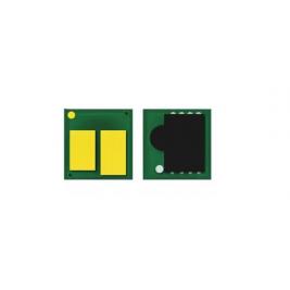 Cip for Canon CRG069H Black MF752/MF754/lbp673