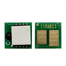 Cip for Canon CRG067/W2211 Cyan MF651/MF655