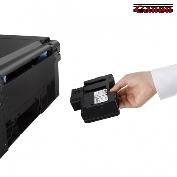 Multifuncţională Canon Pixma G2470