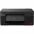 Multifuncţională Canon Pixma G2470