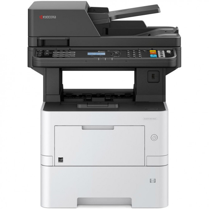 Multifuncţională Kyocera M3145dn